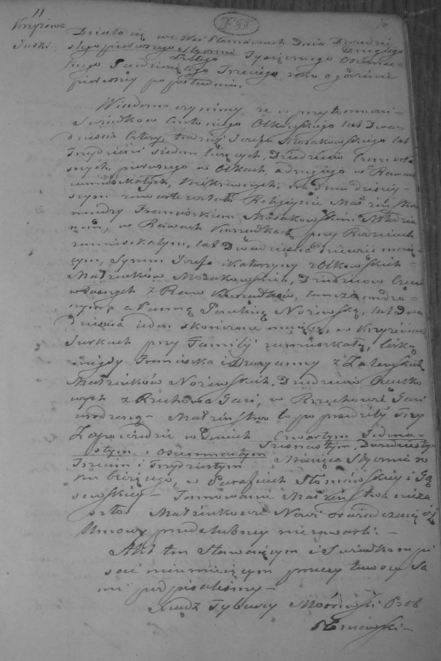 11/1853 Płoniawy