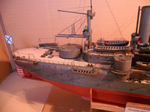 Pietropawłowsk 1:200