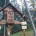 Mój pobyt w Iwoniczu Zdroju 2013 10 20 do 2013 11 13 #IwoniczZdrój