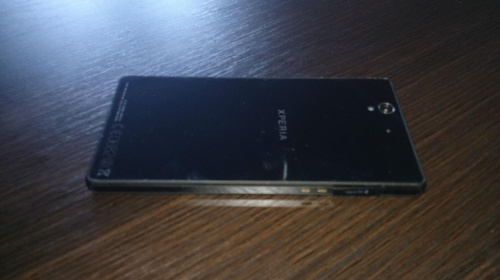 Xperia #XperiaZ