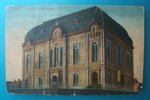Jasło 1914 #Jasło #Judaica #synagoga